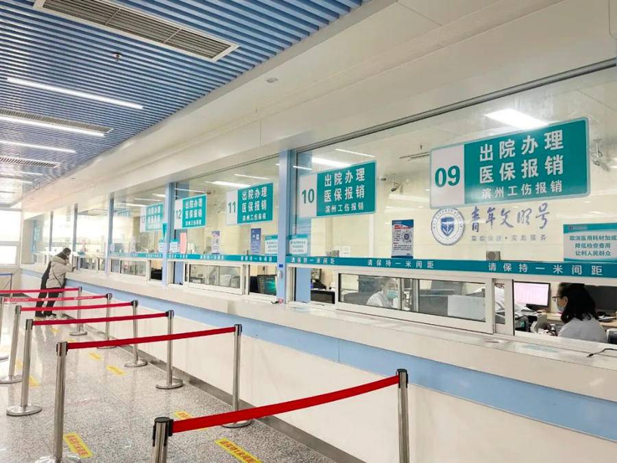 鹿邑最新上海24小时套医保卡方法分析(最方便真实的鹿邑上海24小时套医保卡黄牛方法)