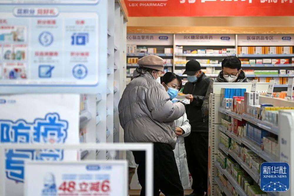 鹿邑最新24小时医保回收方法分析(最方便真实的鹿邑医保回收是什么意思方法)