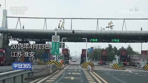 鹿邑最新平安365栏目急诊24小时方法分析(最方便真实的鹿邑磐安365上班时间表方法)