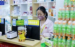 鹿邑最新药店有熟人可以套现吗方法分析(最方便真实的鹿邑药店会给熟人套医保卡吗方法)
