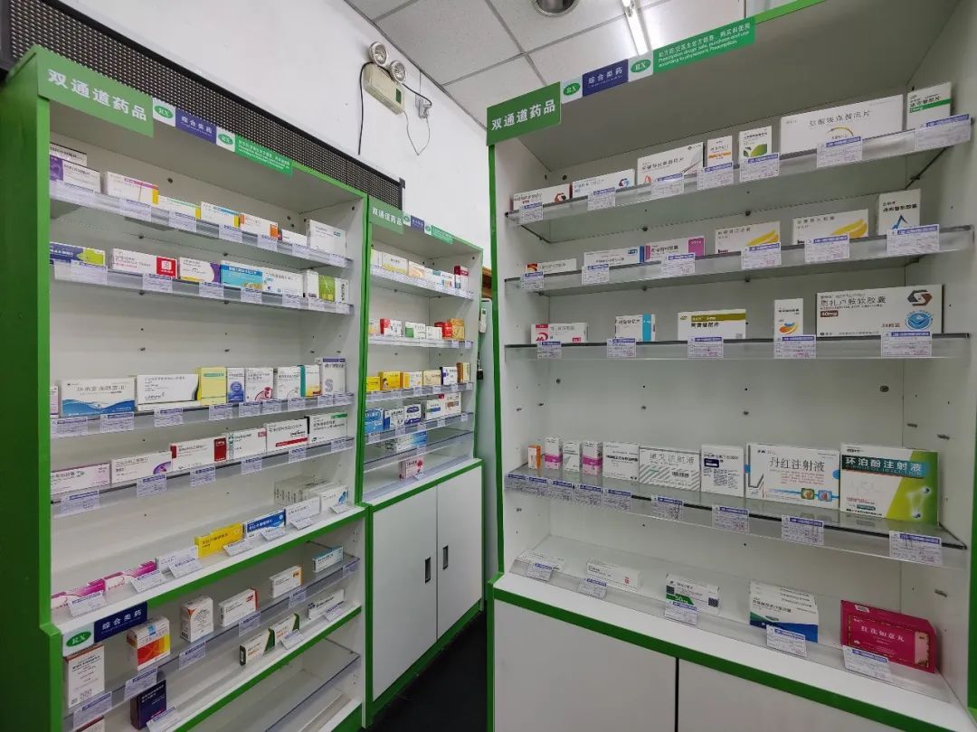 鹿邑最新上海24小时套医保卡的药店方法分析(最方便真实的鹿邑上海医保卡支持药店方法)