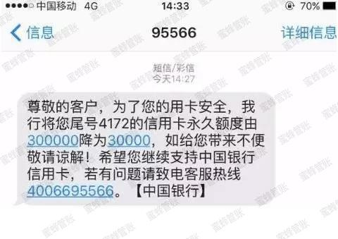 鹿邑最新社保套现24小时微信能用吗方法分析(最方便真实的鹿邑社保套现24小时微信能用吗安全吗方法)