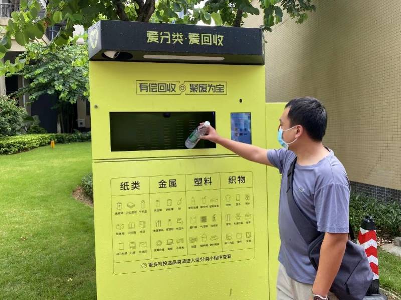 鹿邑最新24小时医保取现回收方法分析(最方便真实的鹿邑24小时医保取现回收app方法)