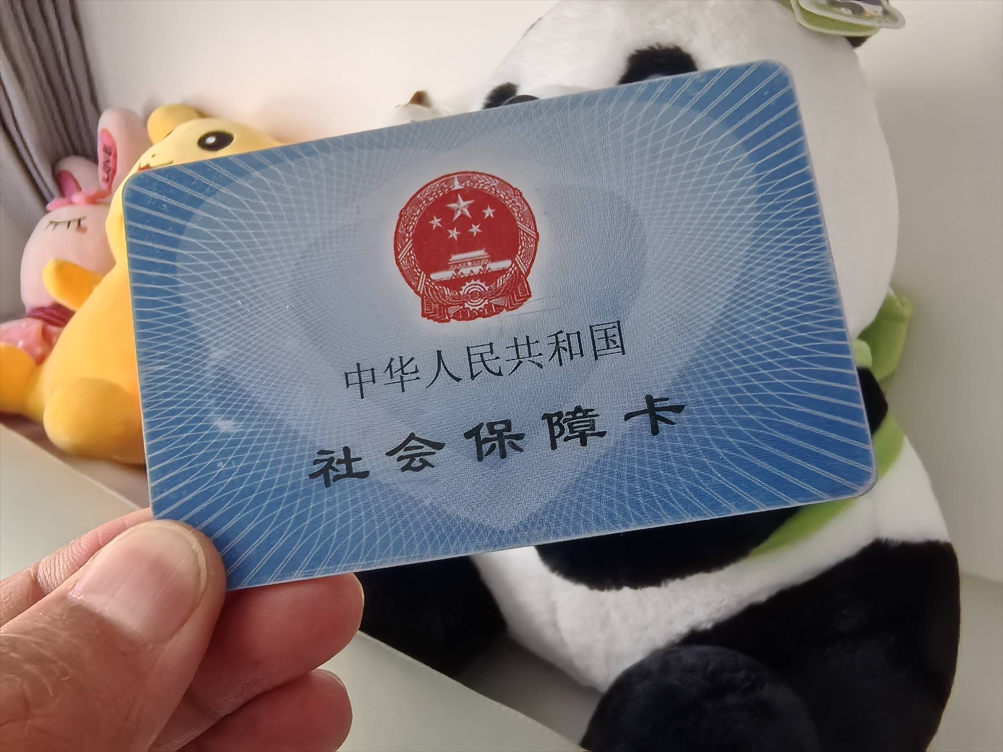 鹿邑最新医保卡提取24小时微信方法分析(最方便真实的鹿邑医保卡提取24小时微信怎么提取方法)