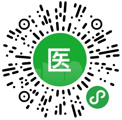 鹿邑最新医保卡提取现金方法客服方法分析(最方便真实的鹿邑医保卡提现联系方式方法)