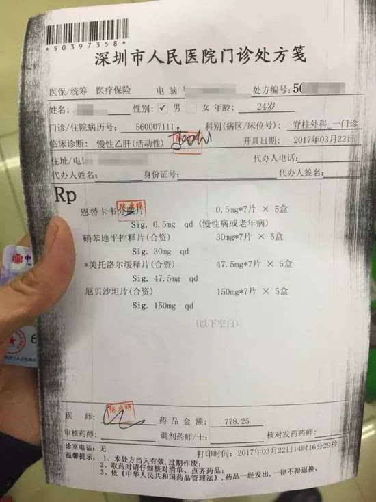 鹿邑最新医保套现联系方式方法分析(最方便真实的鹿邑医保套现联系方式谁有方法)
