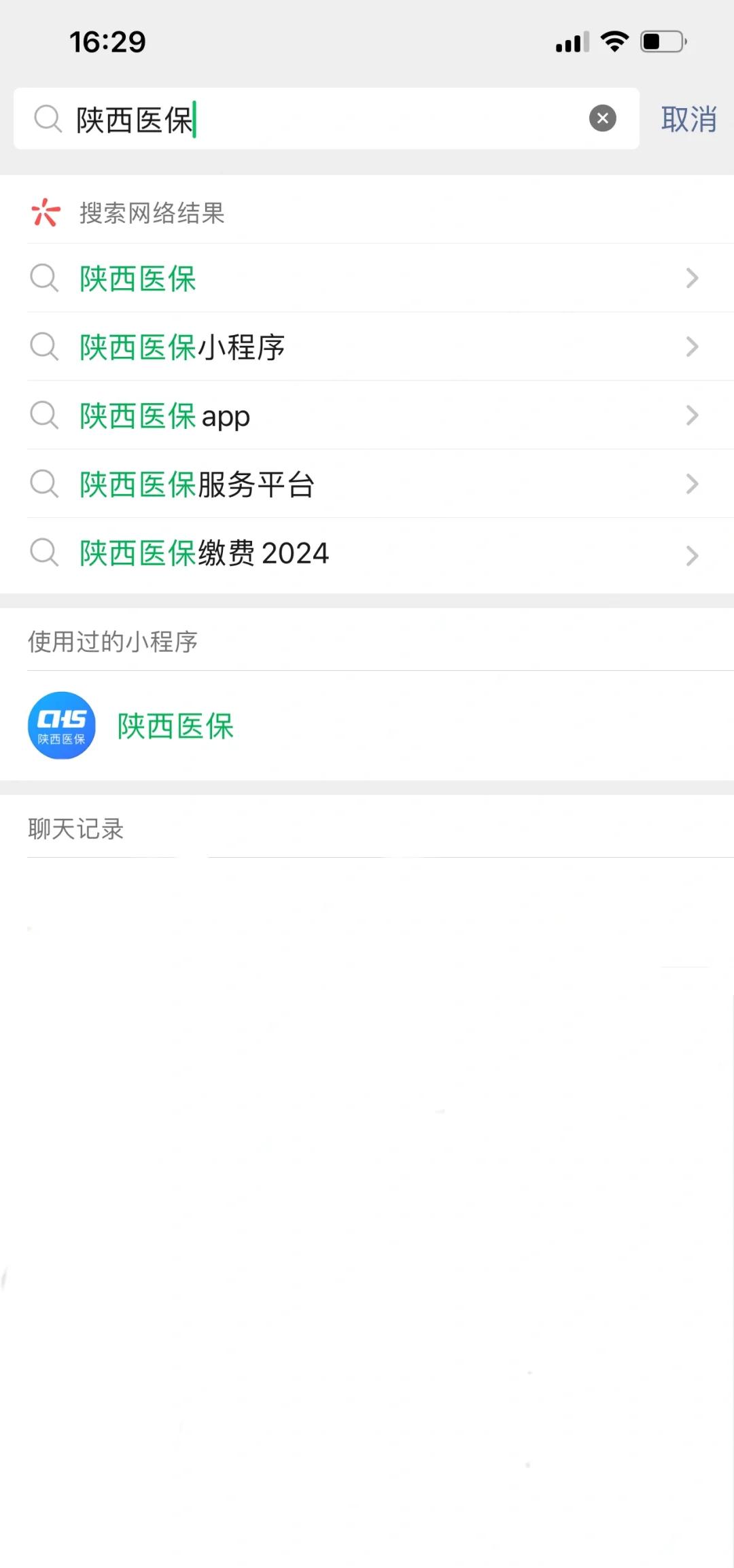 鹿邑最新套医保卡联系方式2024方法分析(最方便真实的鹿邑医保卡套线流程方法)