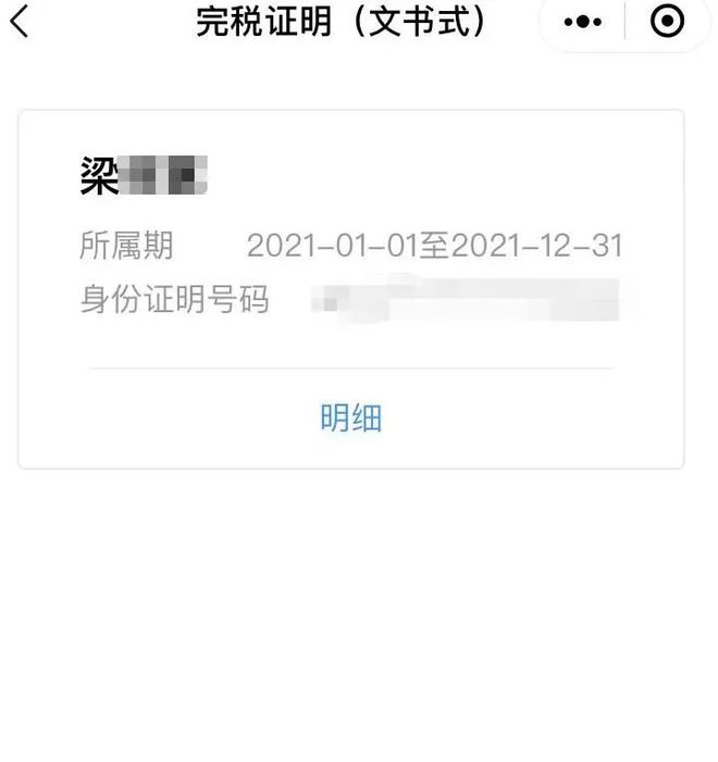 鹿邑最新医保取现24小时微信杭州方法分析(最方便真实的鹿邑医保取现24小时微信杭州可以取吗方法)