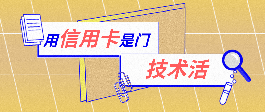 鹿邑最新能套现的药店方法分析(最方便真实的鹿邑药店可以套取医保卡现金吗方法)