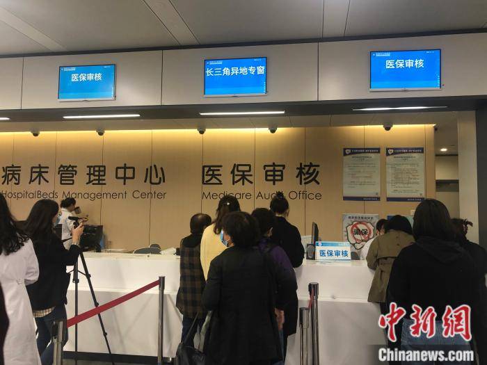 鹿邑最新上海24小时套医保卡流程详解方法分析(最方便真实的鹿邑上海医保卡套取现金操作2020方法)
