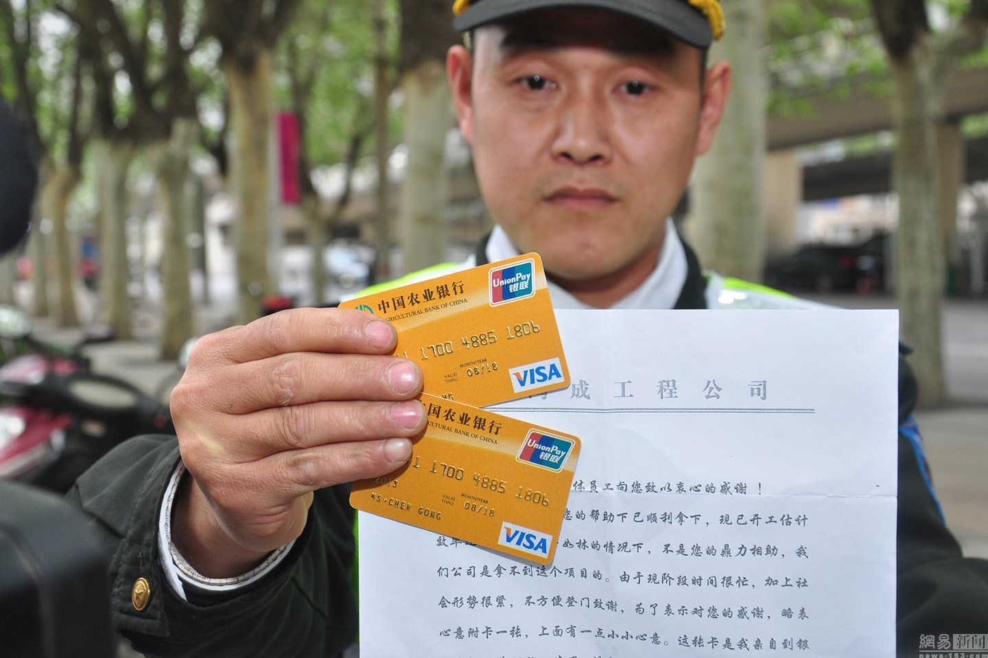鹿邑最新南充医保卡套取现金渠道方法分析(最方便真实的鹿邑套现医保卡5000元有什么法律后果方法)