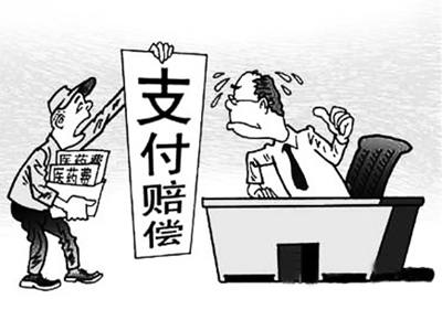 鹿邑最新我社保卡套现了500元方法分析(最方便真实的鹿邑我社保卡套现了500元贴吧方法)
