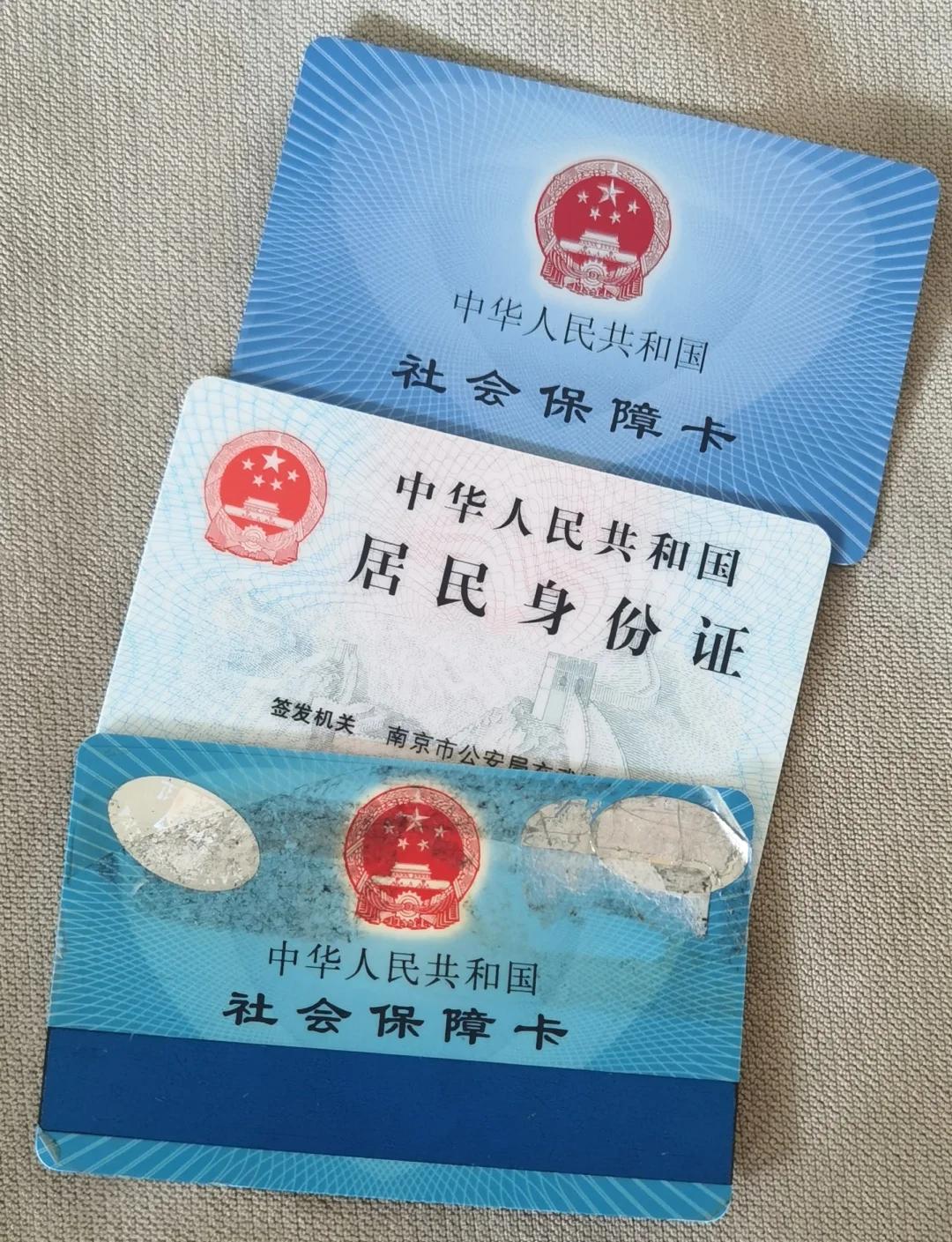 鹿邑最新医保卡过期怎么换新卡方法分析(最方便真实的鹿邑医保卡过期怎样换方法)