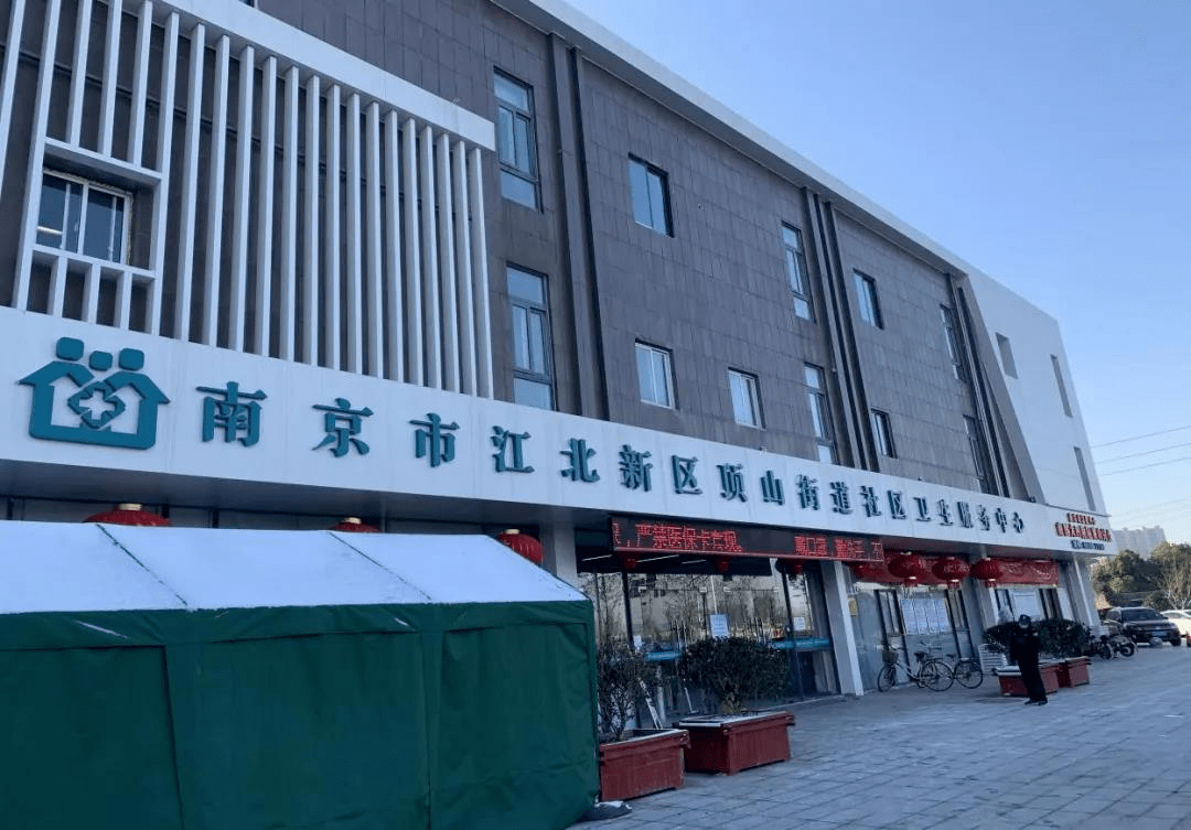 鹿邑最新24小时套医保卡回收商家方法分析(最方便真实的鹿邑医保提取微信24小时方法)