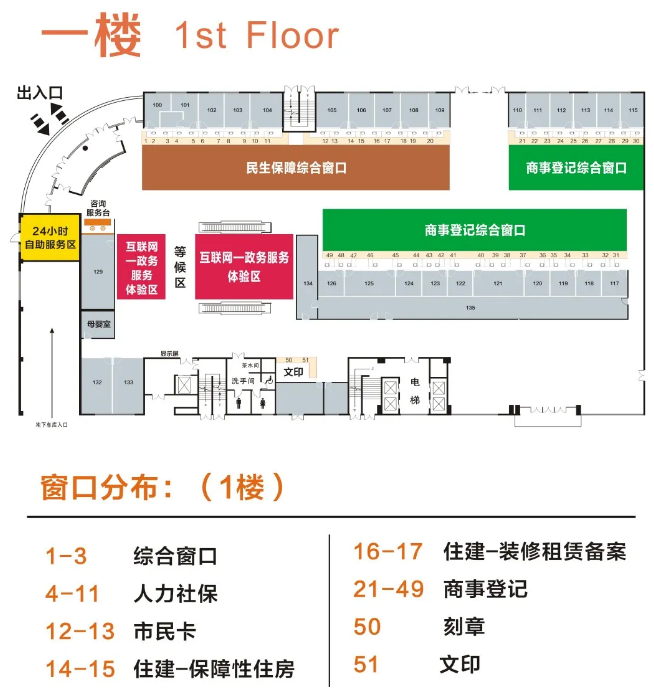 鹿邑最新24小时上门回收医保卡方法分析(最方便真实的鹿邑医保卡回收是什么意思方法)
