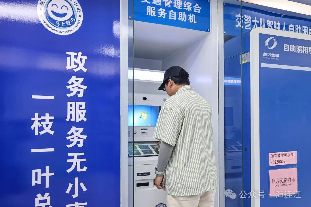 鹿邑最新医保24小时在线咨询方法分析(最方便真实的鹿邑医保热线查询电话时间方法)