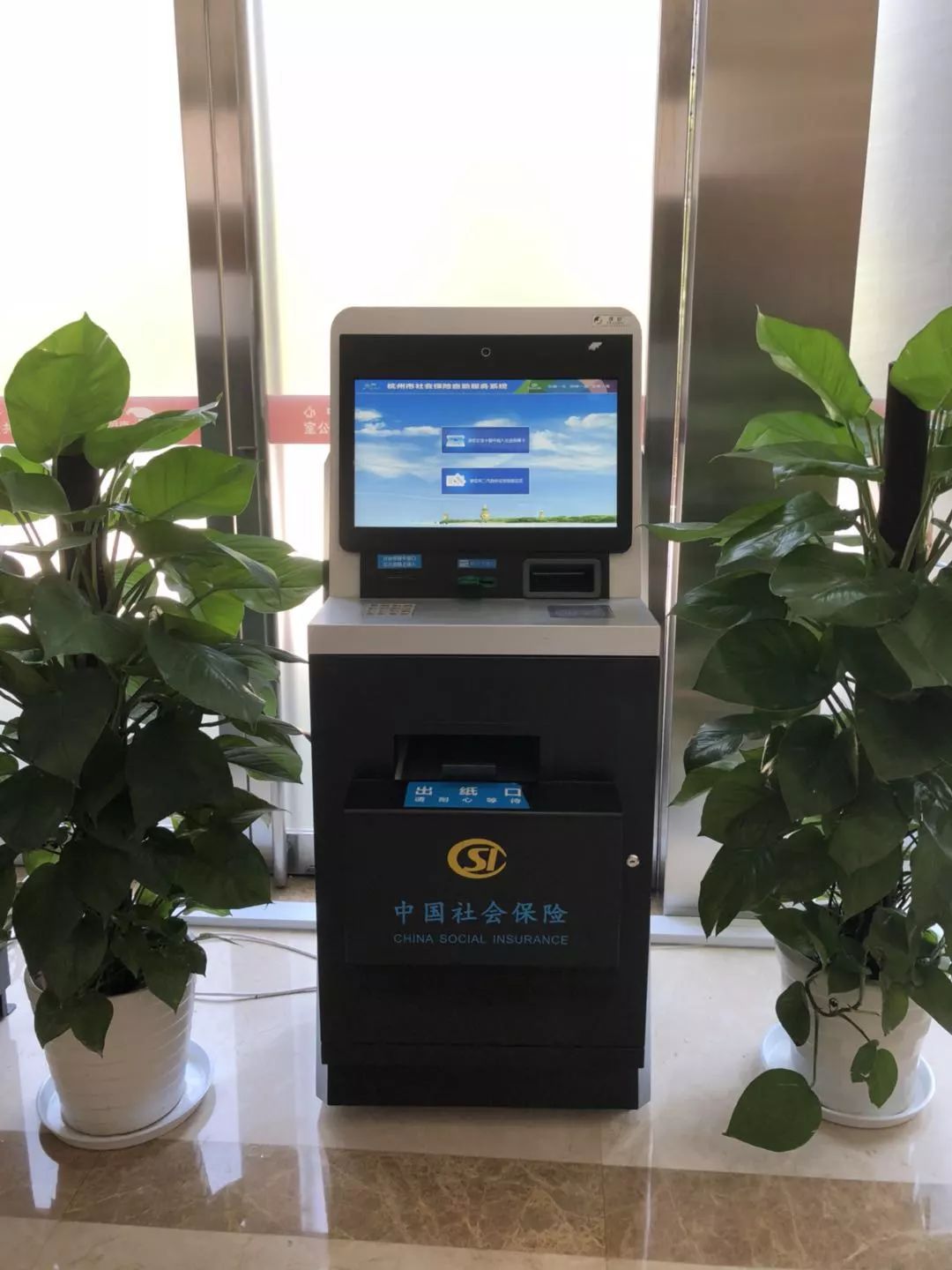 鹿邑最新24小时套医保卡方法分析(最方便真实的鹿邑24小时套医保卡联系方式方法)
