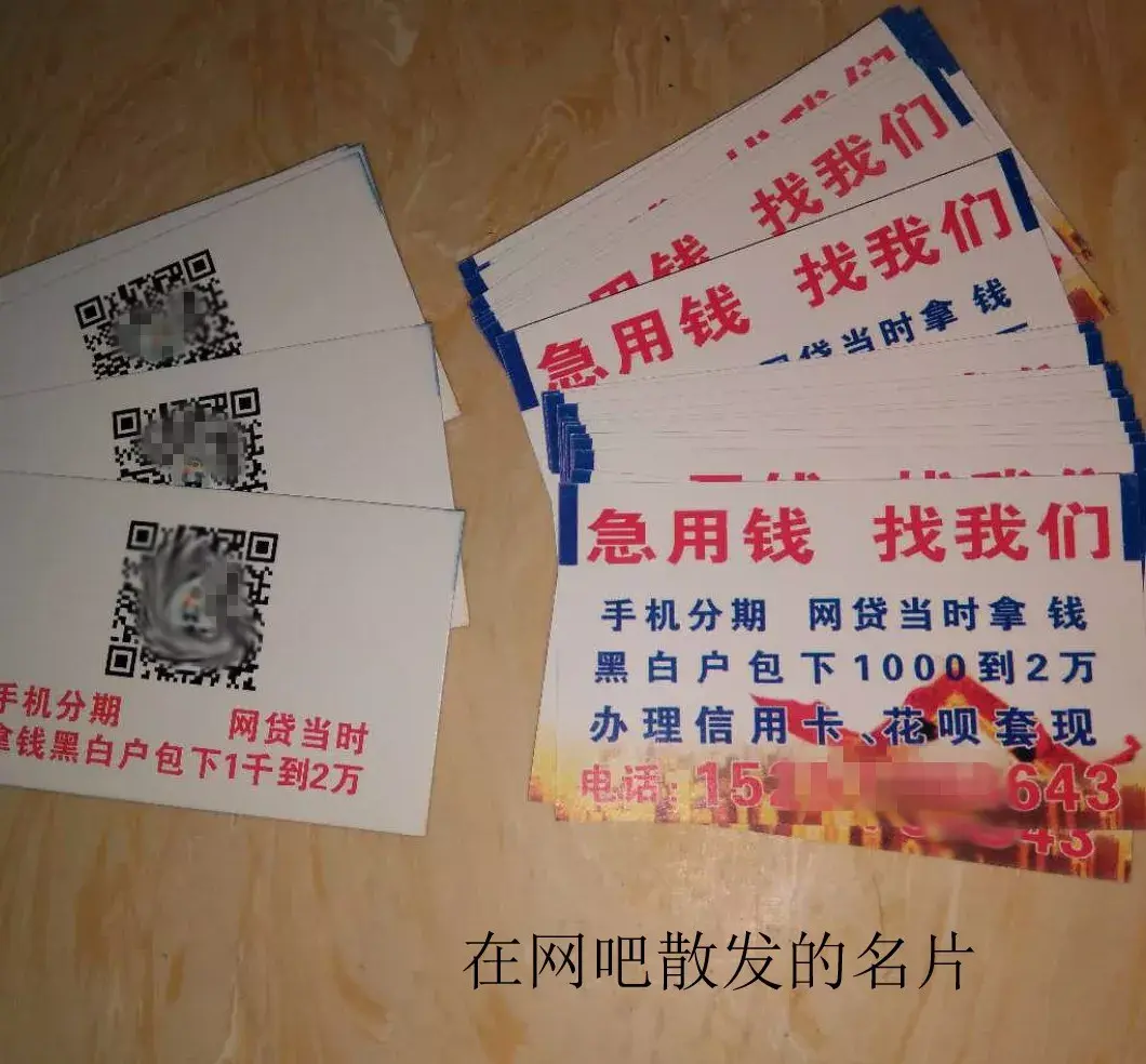 鹿邑最新急用钱套医保卡联系方式中介方法分析(最方便真实的鹿邑石家庄急用钱套医保卡联系方式渠道方法)
