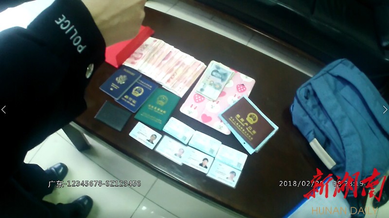 鹿邑最新5万现金安检拒过方法分析(最方便真实的鹿邑5万现金安检拒过怎么办方法)